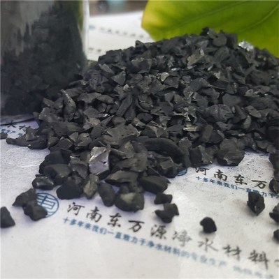 果殼活性炭的市場報價與供應商概覽 以隆德縣果殼活性炭及東萬源凈水為例