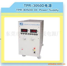 東莞市塘廈金騰儀器儀表設(shè)備廠其他電源產(chǎn)品及機(jī)械設(shè)備綜合列表